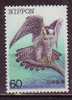 J3244 - JAPON JAPAN Yv N°1490 ** OISEAUX BIRDS - Unused Stamps