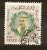 KUWAIT     -  1966 -  N. 295/US - Koeweit