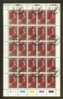 RSA 1981 CTO Full Sheet Stamps Deaf & Blind Institutes 587-588 - Behinderungen