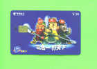 CHINA - Chip Phonecard As Scan - China