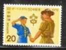 Japan Scott # 1130 Boy Scouts  MNH - Nuovi