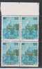 India 1979 MNH, Block Of 4,  Guru Amar Das - Blokken & Velletjes