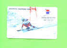 SOUTH KOREA - Magnetic Phonecard As Scan - Korea (Süd)