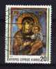 Cyprus - 1992 - 20 Cents Christmas - Used - Used Stamps