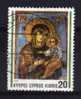 Cyprus - 1992 - 20 Cents Christmas - Used - Usati