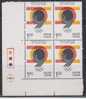 India 1976 MNH, Block Of 4,  Olympics Games, Shot Put, Olympic Sport, As Scan - Blokken & Velletjes