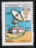 AFGHANISTAN   Scott #  990**  VF MINT NH - Afghanistan