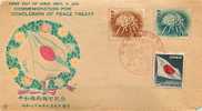 1951  Peace Treaty Chrysanthenums, Flag  Unaddressed FDC - FDC