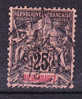 Diégo Suarez  N°45 Oblitéré - Used Stamps