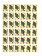 FC5021 - RARE - URSS 1983 - LA TRES BONNE FEUILLE  Entière Neuve** De 36 TIMBRES  N° 5021 (YT) - Poisson -- Belle Valeur - Full Sheets