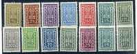 - AUTRICHE .  SUITE DE TIMBRES DE 1922 NEUFS AVEC ET SANS  CHARNIERE . - Unused Stamps