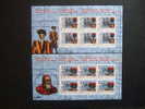 VATICAN, VATIKAANSTADT  2005  SWISS GUARD   SHEET   MNH **   1037200-852 - Unused Stamps