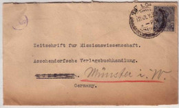 INDIA - 1933 - Yvert 117B Seul Sur LETTRE Pour Münster (WESTPHALIE) - 1911-35 Koning George V