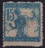 Yugoslavia - SHS - 1919 - Mi. 102 I - Chainbreaker - MH - Unused Stamps