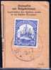 Deutsche Post In Südwestafrika GOBABIS 1912-07-03 Mi#27 (WZ) Auf Briefstück - Sud-Ouest Africain Allemand