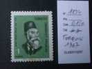 TURQUIE    *  *  De  1967   "  Ahmet  Mithat  Efendi   "      1  Val - Unused Stamps