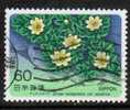 JAPAN   Scott #  1577  VF USED - Gebruikt