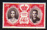 Monaco PA  N° 64 XX  Mariage Princier : 200 F.  Rose Carminé Et Brun  TB - Luchtpost