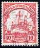 Deutsche Post In Südwestafrika Hasnur 1912-05-10 Mi#26 Voll-Stempel Seltene Entwertung - Deutsch-Südwestafrika