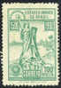 Brazil #165 Mint Hinged 700r Emerald From 1900 - Neufs