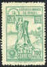 Brazil #165 Mint Hinged 700r Emerald From 1900 - Ungebraucht