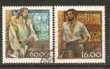 D - PORTUGAL AFINSA 1464/1465 - SÉRIE USADA - Used Stamps