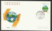 Chine China Fdc 1992-6 Conference On The Human Environment UNO ONU Hands Mains - 1990-1999