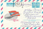 URSS Lettre Entier Postal - Lettres & Documents