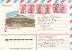 URSS Lettre Entier Postal + 5 Timbres - Lettres & Documents