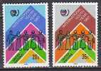 PGL - UNO ONU NEW YORK N°432/33 ** - Unused Stamps