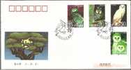 1995 CHINA OWLS FDC - 1990-1999