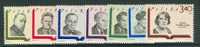 POLAND 1969  MICHEL NO 1979-1985 MNH - Ongebruikt