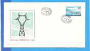 Danube River. Hydroelectric Power. Electricity. Romania FDC  1X First Day Cover - Electricité