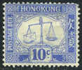 Hong Kong J5 Mint Hinged Postage Due From 1923 - Impuestos