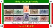 Italia-F00135 - Egeo (Caso)