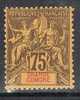 GRANDE COMORE N°12 N* - Unused Stamps