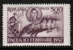 ROMANIA   Scott #  642**  VF MINT NH - Ongebruikt