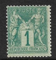 France N° 61 Neuf *cote 175€ - 1876-1878 Sage (Tipo I)