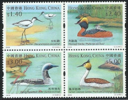 2003 HONG KONG-SWEDEN JOINT BIRDS 4V BY SLANIA - Ungebraucht