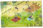 Hong Kong Beijing 2008 Olympic Equestrian Events Stamps S/s Horse Park Costume - Nuevos