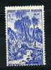 AEF AFRIQUE EQUATORIALE FRANCAISE  N. 211/* - 1947 - - Unused Stamps