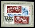 URSS 1972 SONDES PLANETAIRES, 1 Bloc, Neuf. R231 - Rusland En USSR