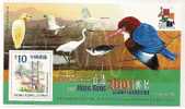 2000 HONG KONG 2001 Stamp Exhibition Stamp S/s Series No. 1 Bird Bridge Crane Egret - Nuevos