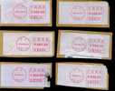 ATM Frama (labels)   E-stamps , (    Beijing , B Series , 6 Pcs ) - Viñetas De Franqueo [ATM]