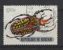 Burundi Y/T 352 (0) - Gebraucht