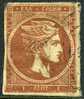 Greece #16 Used 1l Brown/Brownish From 1862-67 - Oblitérés