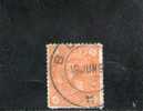 ROUMANIE 1891 OBLITERE´ - Used Stamps