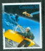 Canada 2005 50 Cent Search And Rescue Issue #2111b - Oblitérés