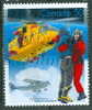 Canada 2005 50 Cent Air Rescue Issue #2111d - Usati