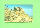 YEMEN  -  Magnetic Phonecard As Scan - Yemen